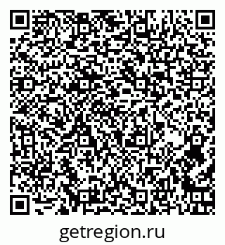 79269525932