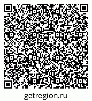 79269525937