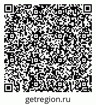 79269525938