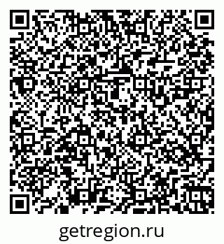 79269525945