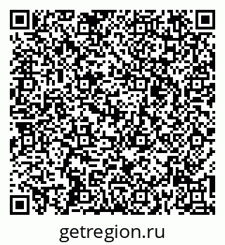 79269525946
