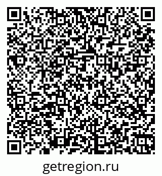 79269525961