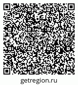 79269525968