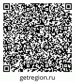 79269525973