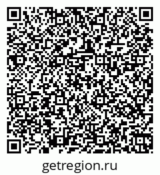 79269525975