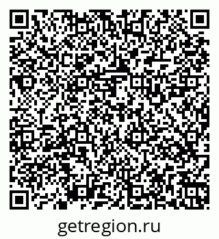 79269525976
