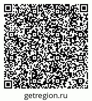 79269525979