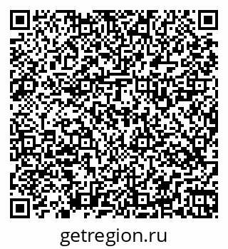 79269525981