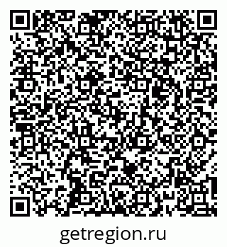 79269525984