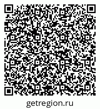 79269525992