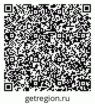 79269526001