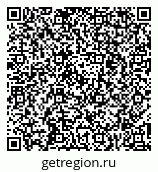 79269526070