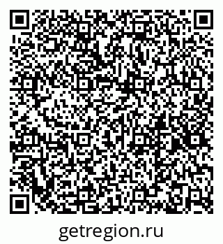 79269526100
