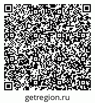 79269526190