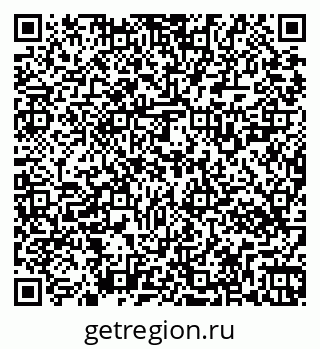 79269526198