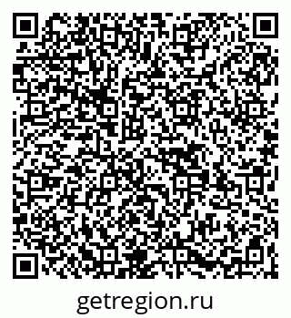 79269526200