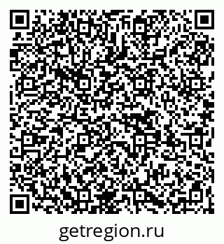 79269526381