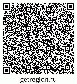 79269526538