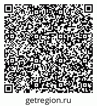 79269526872