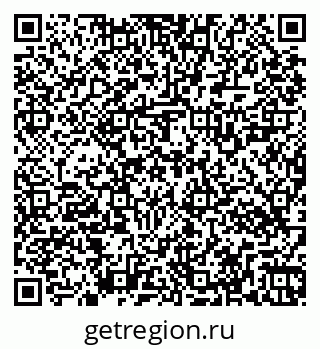 79269526900
