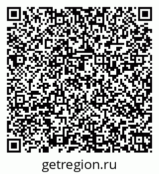 79269527070