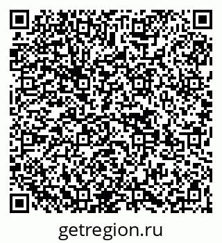 79269527084