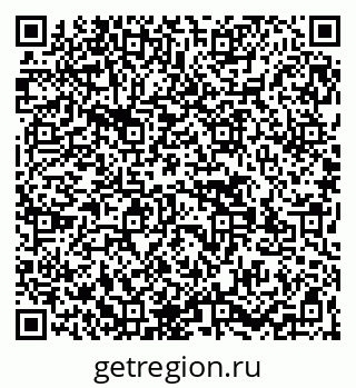 79269527132