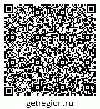 79269527137