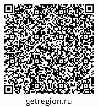 79269527185