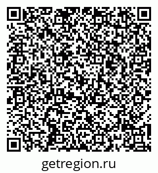 79269527186