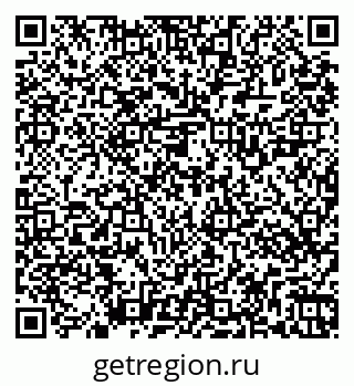 79269527275