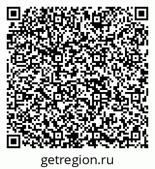 79269527300