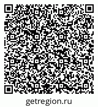 79269527370