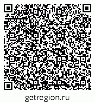79269527381