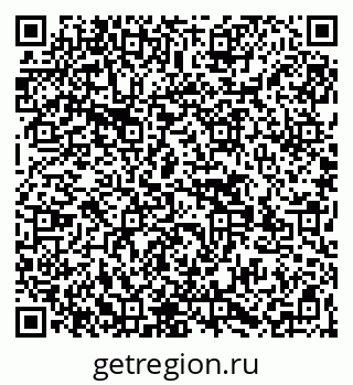 79269527382