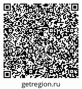 79269527387
