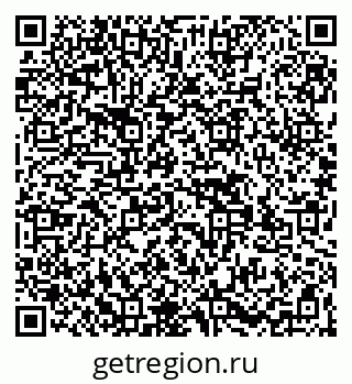 79269527420
