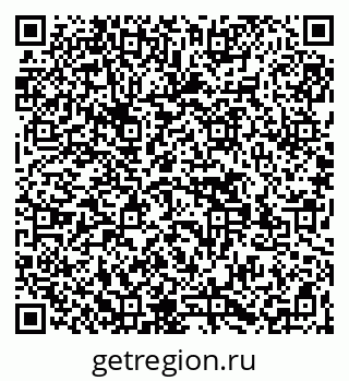 79269527480