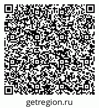79269527481