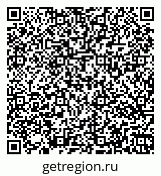 79269527500