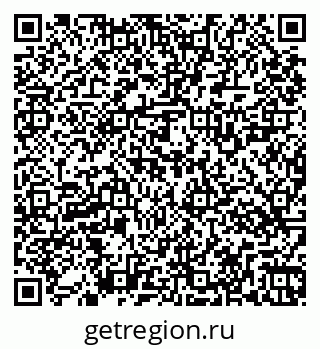 79269527520