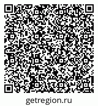 79269527585