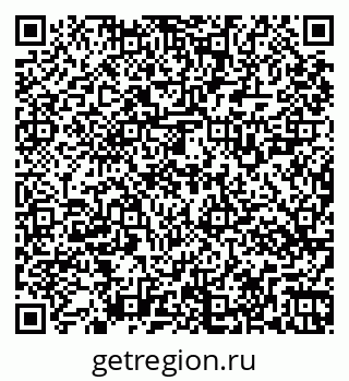 79269527620