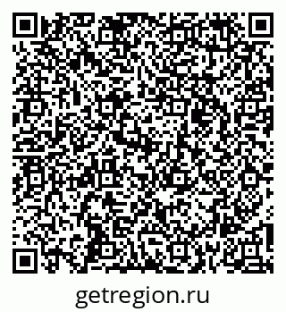 79269527648