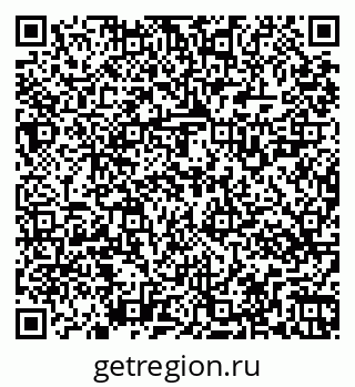 79269527745