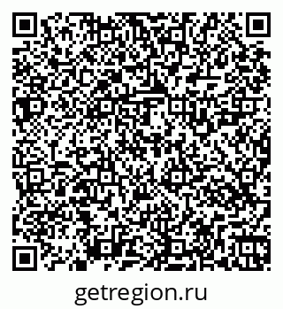 79269527838
