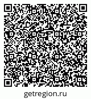 79269527870