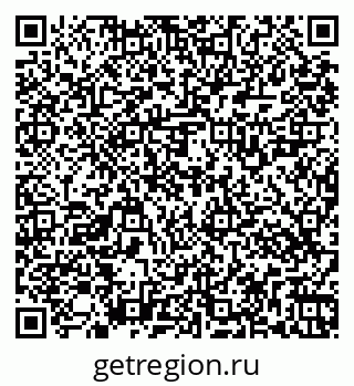 79269527872