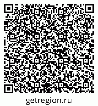 79269527875
