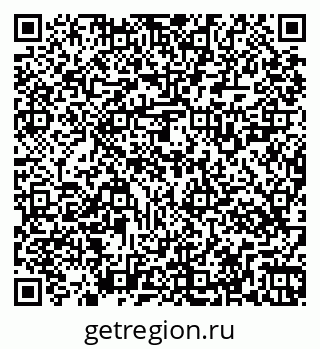 79269527900